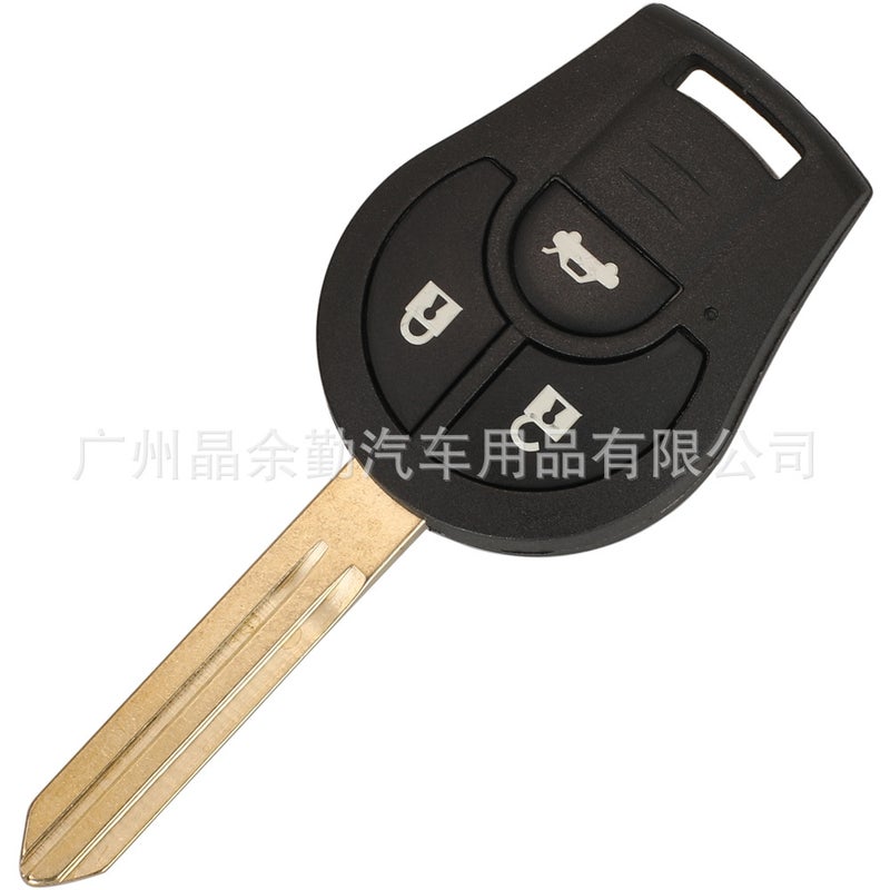Suitable For Nissan Remote Control Car Key 315/433 Frequency Id46 Chip Straight Plate 2/3/4 Key Car Key - Image 5